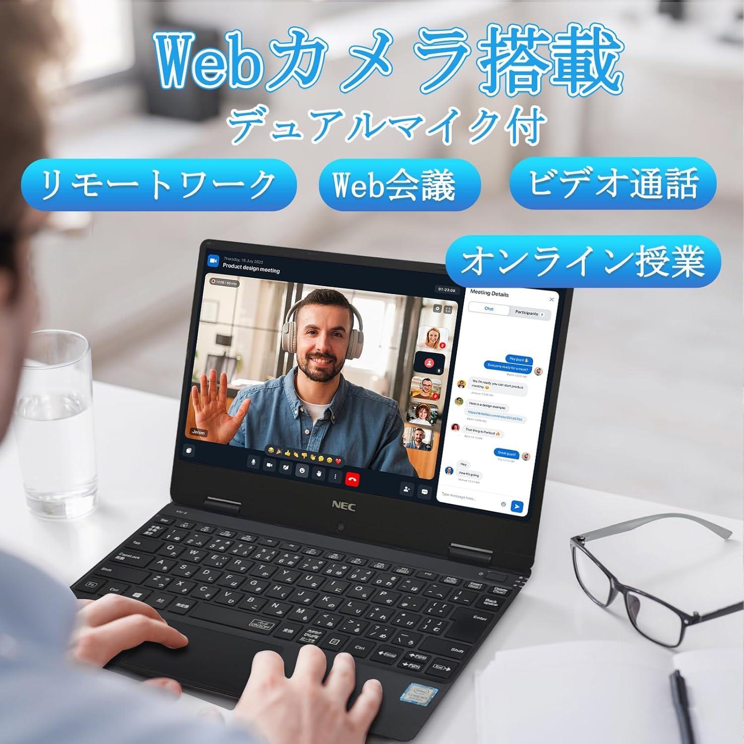 小型軽量！第8世代 Corei5 薄型 ノートパソコンWindows11 WEBカメラ